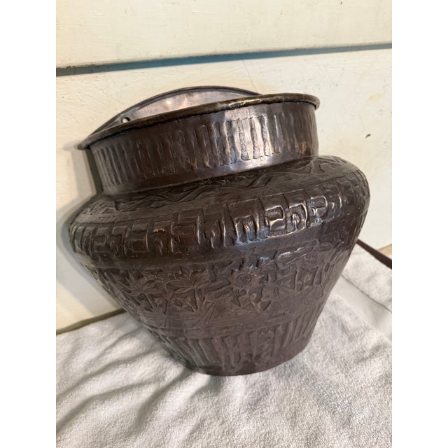 1960s Vintage Brass Egyptian Wall Planter For Sale - Image 5 of 7