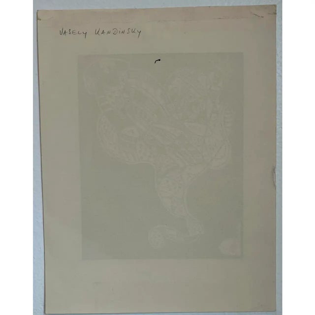 Printmaking Materials Vintage Mid-Century Abstract Woodblock Print (After Wassily Kandinsky) – C. 1970s For Sale - Image 7 of 7