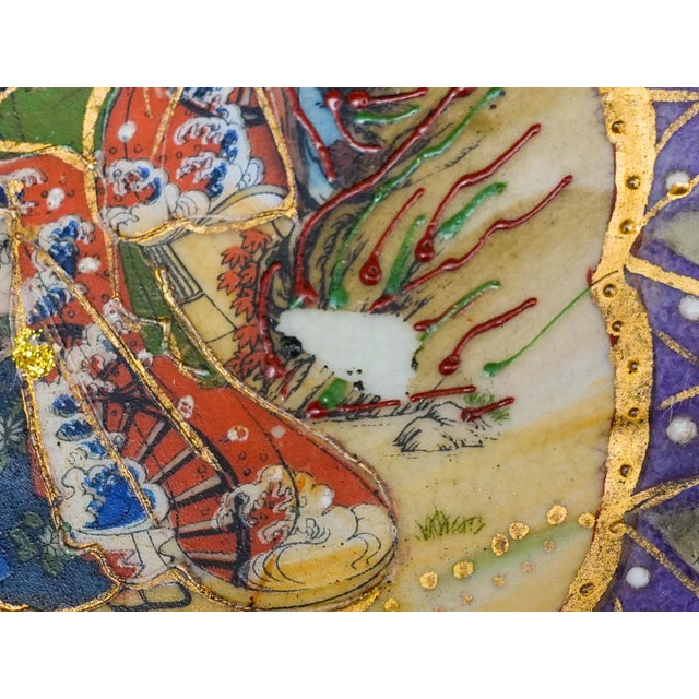 Mid 20th Century Royal Satsuma Handpainted Moriage Reticulated Pedestal Centerpiece Bowl Compote For Sale - Image 10 of 10