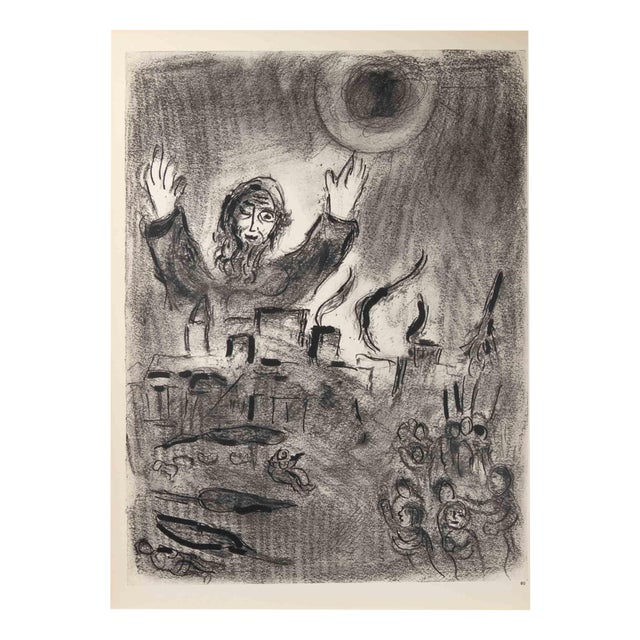 Marc Chagall, Joel, the Man with the Book, 1960 For Sale