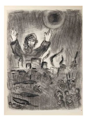 Marc Chagall, Joel, the Man with the Book, 1960