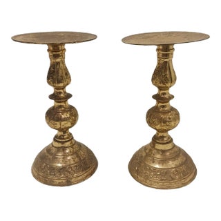 Pair Brass Candle Pillar Holders Charning Patina 1970s Traditional For Sale