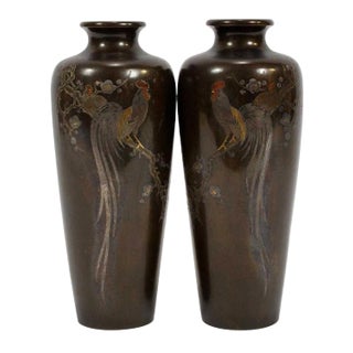 Japanese Bronze Vase With Metal Inlays by Mitsufune - a Pair For Sale