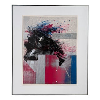 Junko Matsushima, Open Sesame 3, 1980s, Lithograph, Framed For Sale