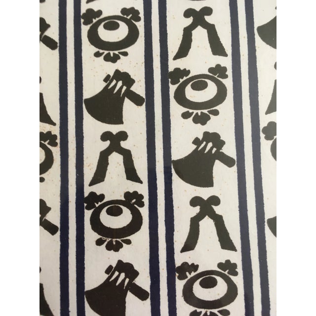 1990s Japanese Washi Paper Muromachi Chiyogami Print, Framed For Sale In Charlotte - Image 6 of 13