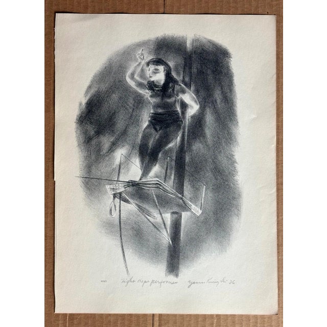 If you can't afford the real thing, this gorgeous vintage reproduction is the next best thing - and it's ready to pop into...