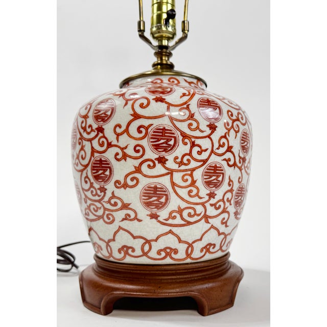 Vintage Heyward House Porcelain Asian Motif Lamp For Sale - Image 4 of 7