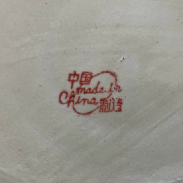 Vintage Large Oriental Fishbowl Urn For Sale - Image 10 of 11