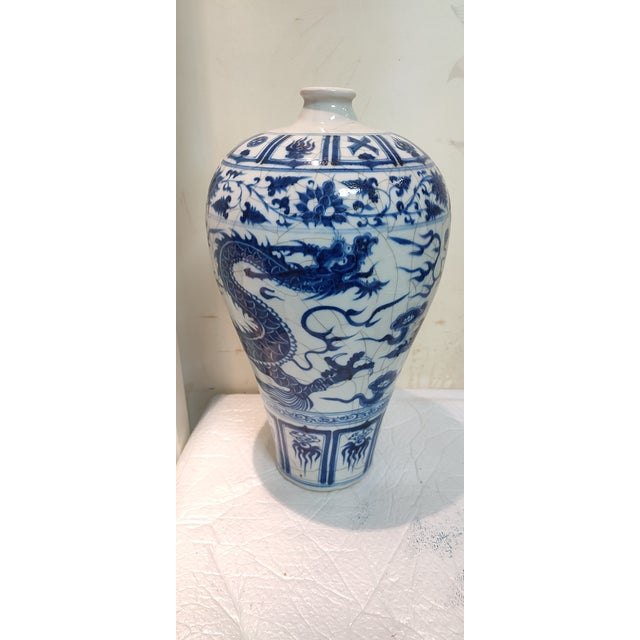 Art Deco Chinese Ceramic Vase Blue and White Porcelain Plum Vase Hand Painted Drragon Pattern For Sale - Image 3 of 11