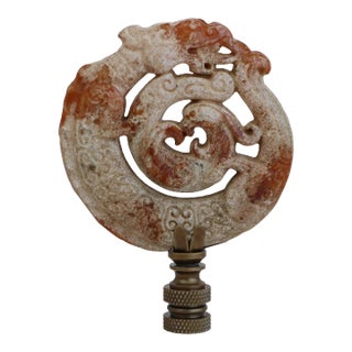 Coiled Dragon Carved Stone Lamp Finial on Bronze Hardware For Sale