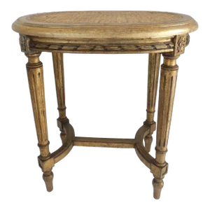 French Louis XVI Style Gilded Oval End Table