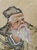 Chinese Export, Hand-Painted Figural Scenes, Rosewood Frames, China, 19th C. For Sale - Image 10 of 18