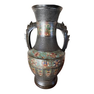 Large 42" Chinese CloisonnÃ© & Bronze Taotie Hu Vase Table Lamp For Sale