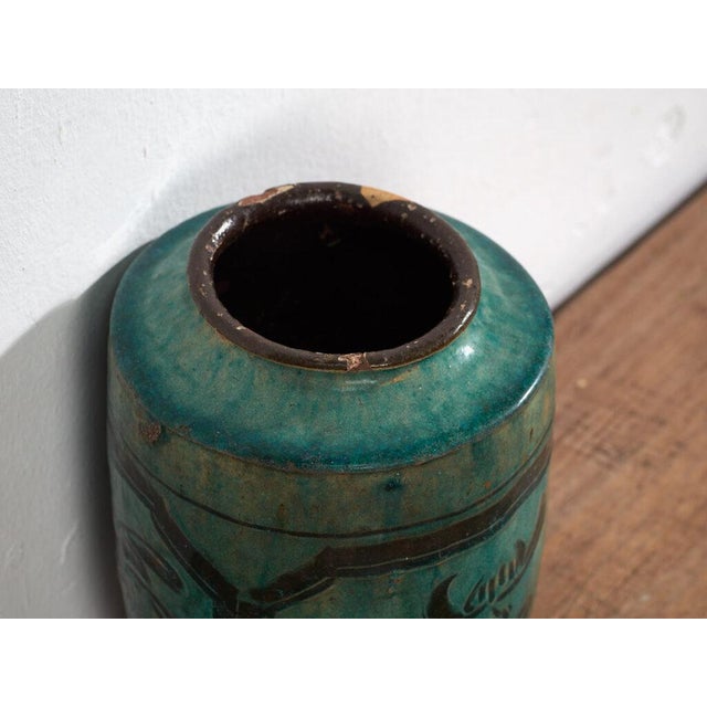 Glazed Ceramic Vase For Sale - Image 3 of 7