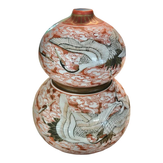 1940s Kutani Ware Handcrafted Ceramic Vessel Gourd Shape