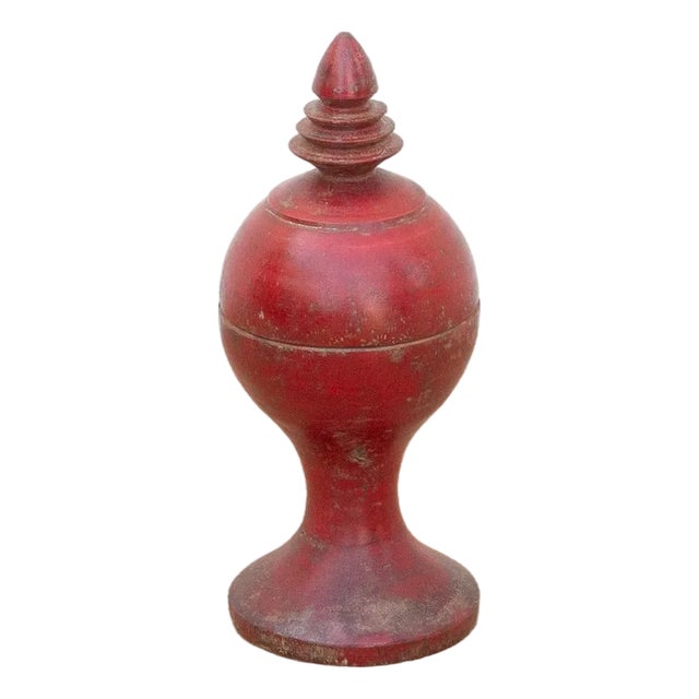 Vintage Indian Turned Wood Lidded Box For Sale