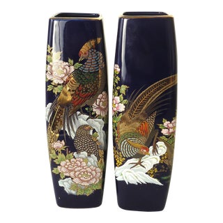 Pheasant & Peony Japanese Vases - A Pair For Sale
