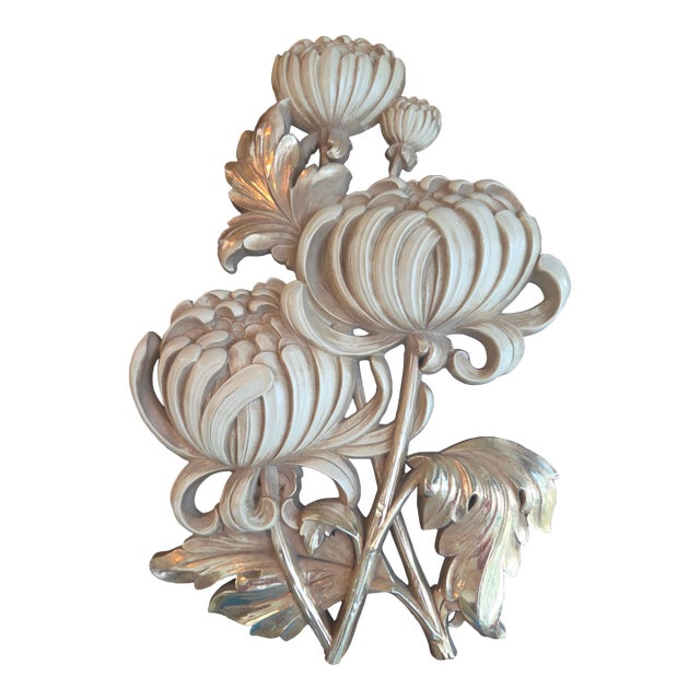 Mid Century Syroco Flower Chrysanthemum Wall Hanging Decor For Sale