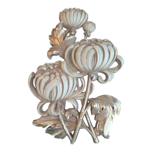 Mid Century Syroco Flower Chrysanthemum Wall Hanging Decor