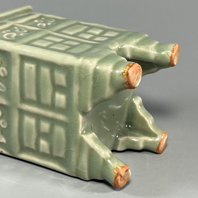 Chinese Vintage Green Celadon Square Four‑Footed Censer With Relief Decoration For Sale - Image 4 of 6