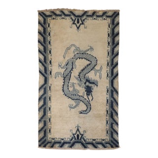 Antique Zabihi Collection Dragon Mongolian Rug - 3'8" x 5'7" For Sale