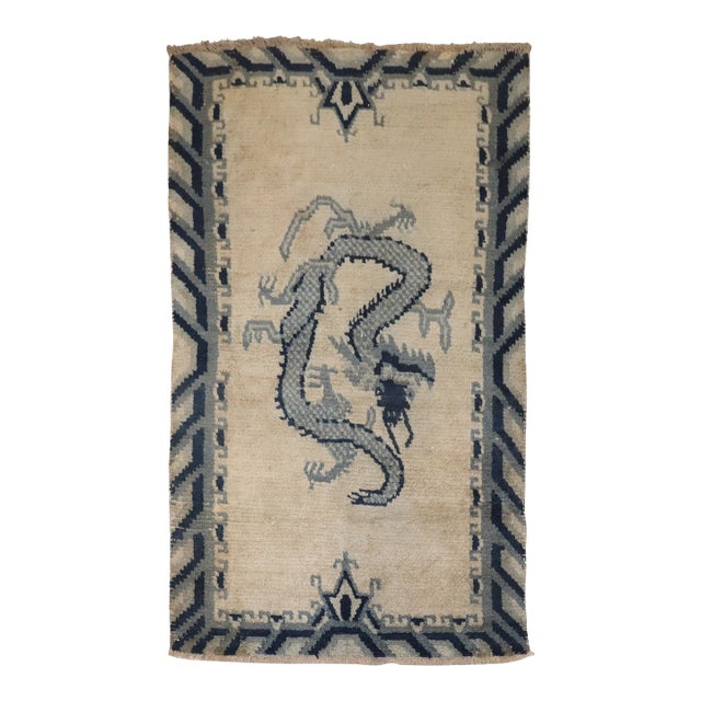 Antique Zabihi Collection Dragon Mongolian Rug - 3'8" x 5'7" For Sale