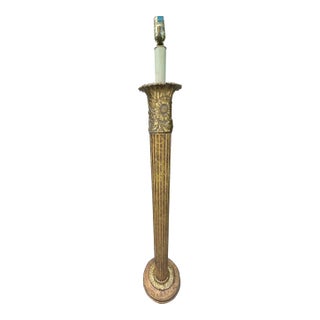 Mid 20th Century Frederick Cooper Gold Gilt Wood Floor Lamp For Sale