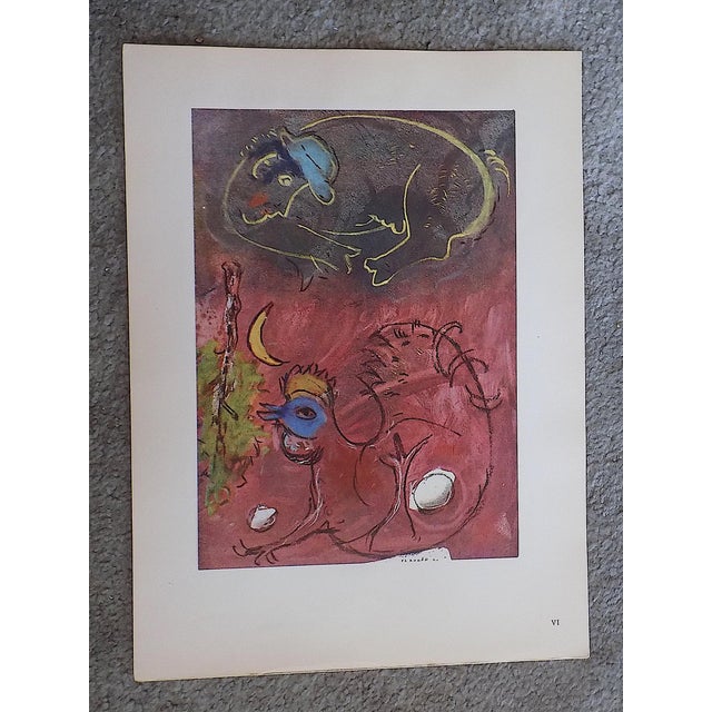 1940s Vintage Folio Sized Ltd. Ed. Mid 20th Century Modernist Abstract Marc Chagall Lithograph - "En Ecoutant Le Coq " For Sale - Image 5 of 5