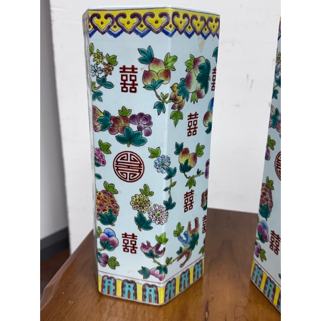 Chinese Famille Rose Double Happiness Vessels, Pair For Sale - Image 10 of 12