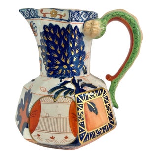 Early 20th Century Royal Doulton Imari Style Dragon Handle Cabinet Jug – Crackle Glaze – 7.25” For Sale
