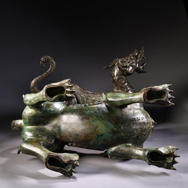 Late 20th Century Pair of Archaic Style Bronze Mythical Beast Figures For Sale - Image 10 of 10