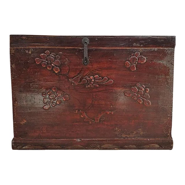 1900s Deep Brown Antique Trunk Accent Table For Sale