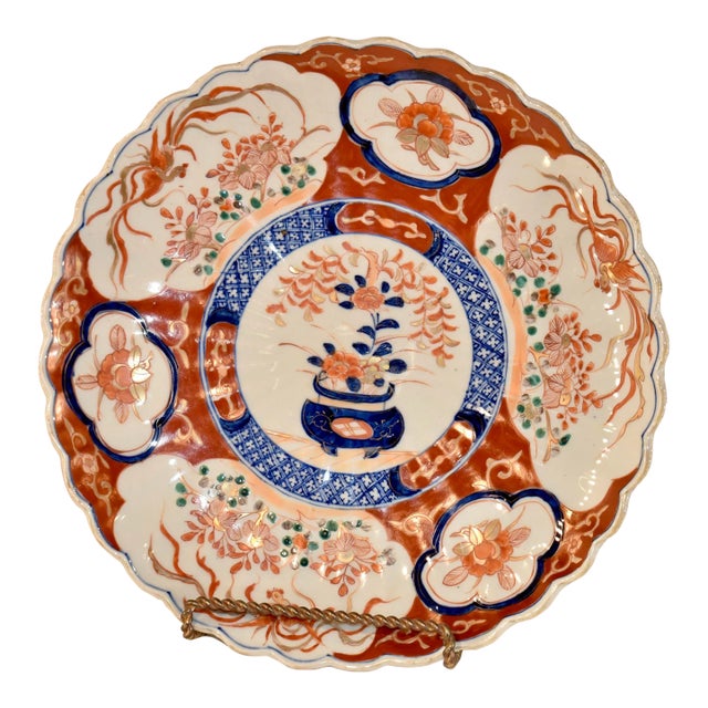 Imari Charger, Circa 1900 For Sale