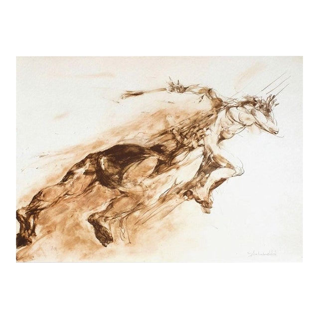 2008 Ahmed Shahabuddin Elancement II Signed Lithograph For Sale