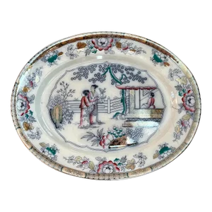 Antique 19th Century English Chinoiserie Oversized Platter With Lusterware Finish by Gildea & Walker