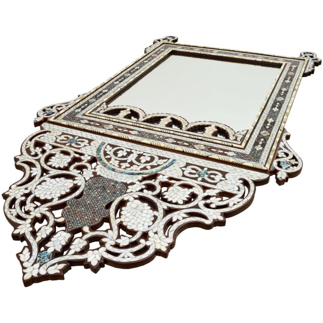 Late 20th Century Vintage Handcrafted Moorish Mother-Of-Pearl Console Table & Mirror Set For Sale - Image 5 of 13