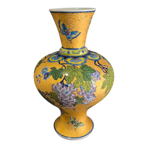 Vintage Chinoiserie Temple Tall Vase Heavily Gilded Floral Grapes Butterflies