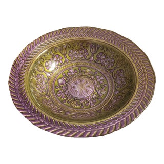 Late 20th Century Purple Turkish Glass Bowl For Sale