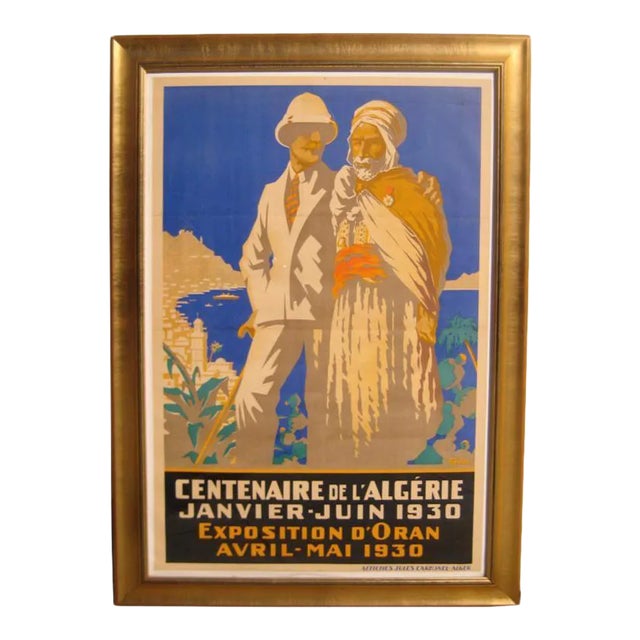 Blue Art Deco Poster - Linda Ronstadt Collection For Sale - Image 8 of 8