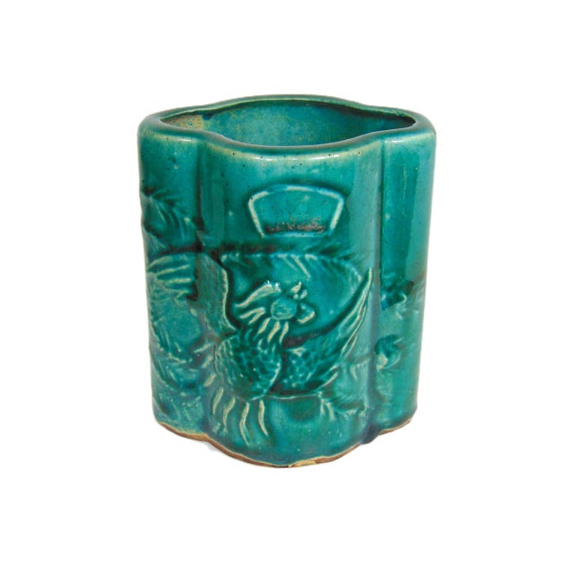 Glazed Pottery Dragon Vase Planter 5.5"h For Sale In Greenville, SC - Image 6 of 7
