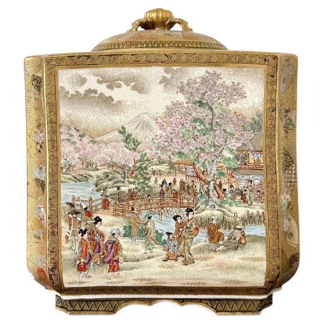 A spectacular Japanese Satsuma lidded jar made by Matsumoto Hozan (1807-1871) from Meiji Period. This is a superb example...