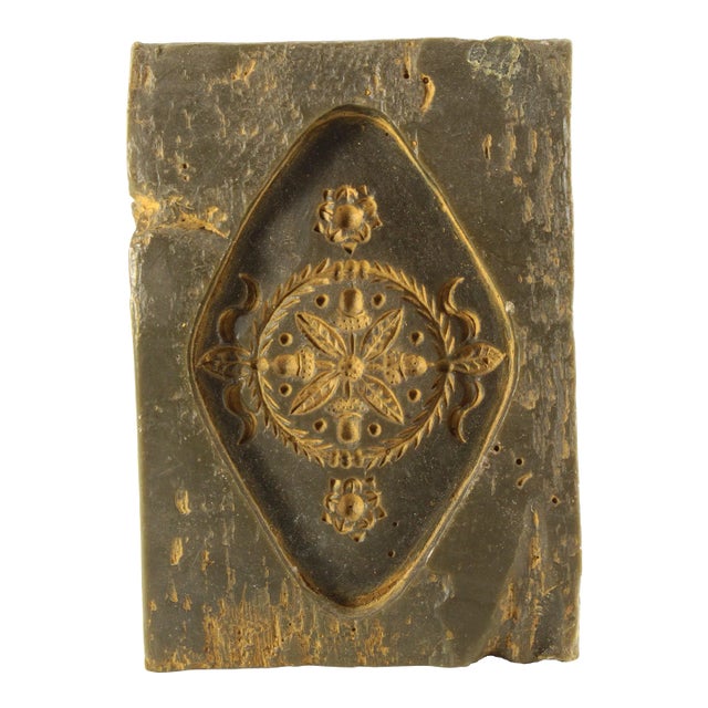 Antique Wax Mold for Marzipan/Springerle Cookies, Flower Rosette in Rhombus For Sale