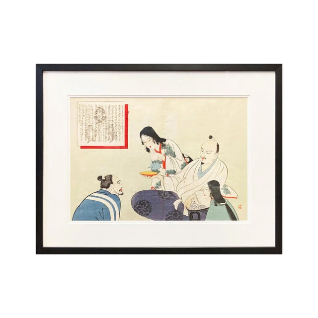 Glass 19th Century Japanese Woodblock Print Depicting Monks Having Tea, in Black Frame For Sale - Image 7 of 9