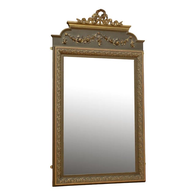 Antique Wall Mirror, 1900s For Sale