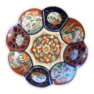 Mid 19th Century Deep Amari Porcelain Bowl