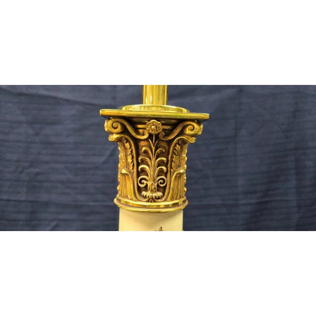 Gold Vintage Metal Crème and Gold Colored Stemmed Table Lamp With Stick Lamp Bodice For Sale - Image 8 of 12