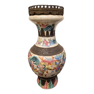 Chinese "Nanking" Crackle-Glazed Famille Rose Warrior Vase With Bronze Gallery Mount For Sale