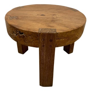 Andrianna Shamaris Natural Teak Wood Round Side Table For Sale