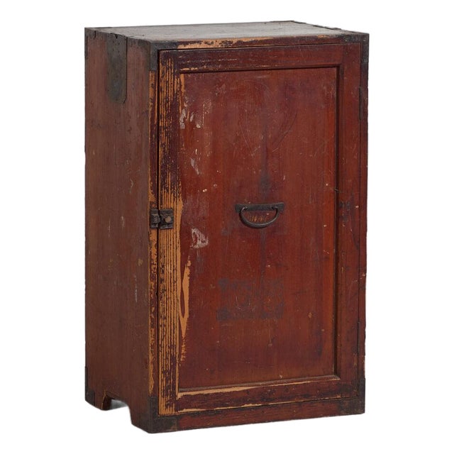 Small Antique Japanese Cabinet For Sale