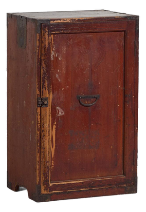 Small Antique Japanese Cabinet